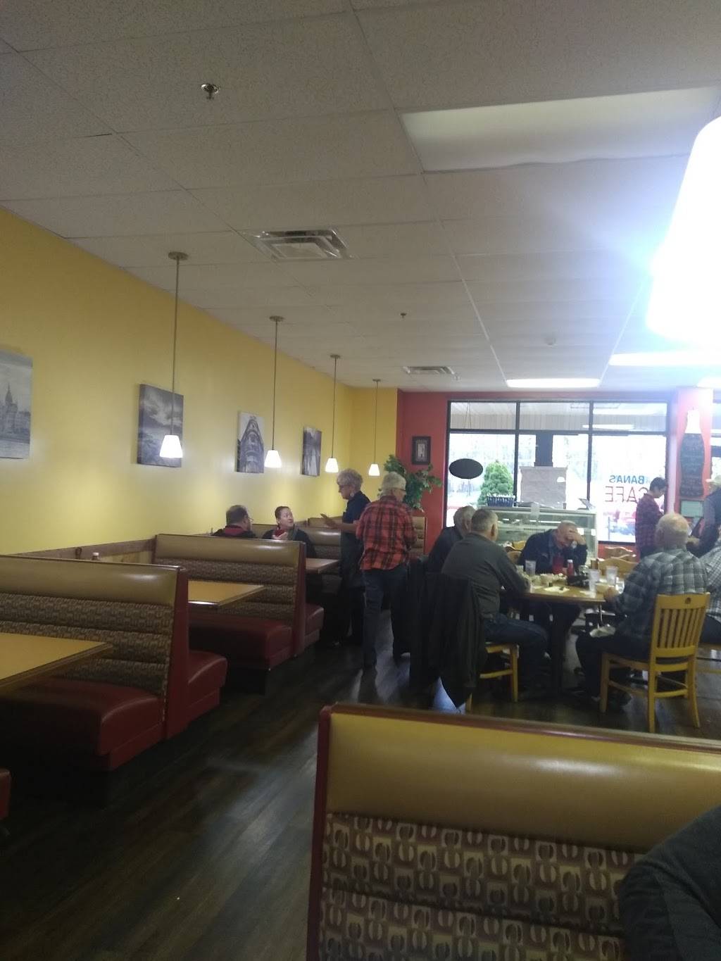 Banas Cafe | restaurant | 3635 State Rd 46, Bloomington, IN 47404, USA | 8128762227 OR +1 812-876-2227