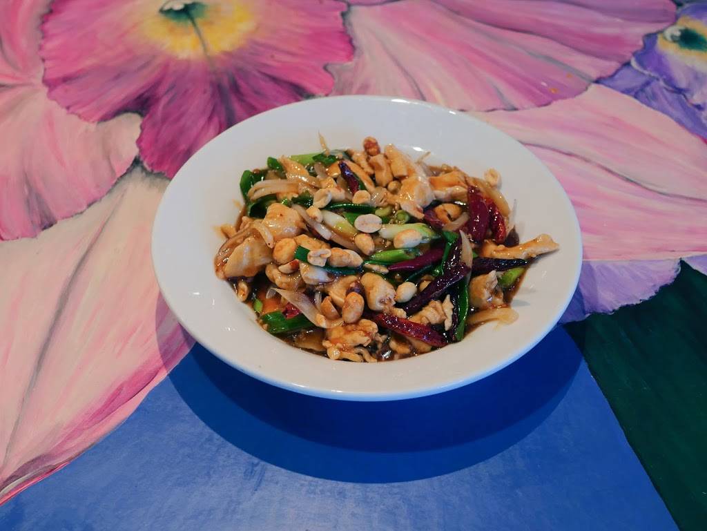 Little Szechuan | restaurant | 524 W University Dr, Tempe, AZ 85281, USA | 4809667660 OR +1 480-966-7660