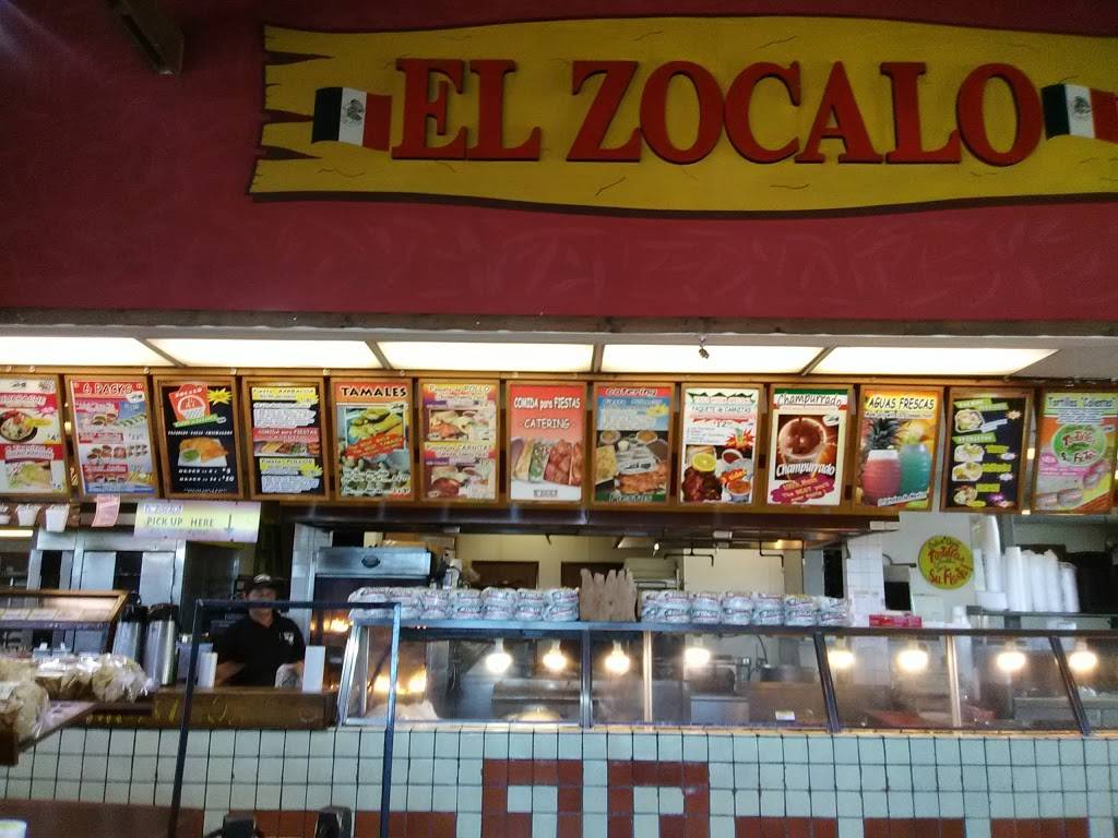 El Zocalo | restaurant | 900 W Anaheim St, Wilmington, CA 90744, USA | 3108345600 OR +1 310-834-5600