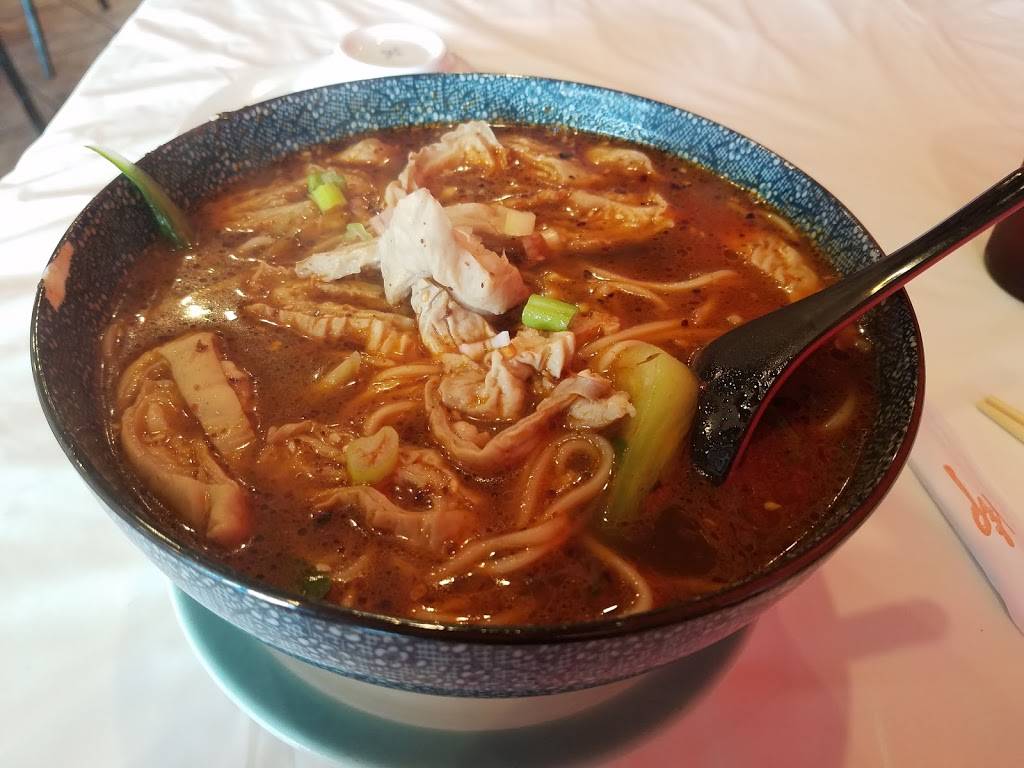 友家山东馆 | restaurant | 9885 Bellaire Blvd, Houston, TX 77036, USA | 7137718909 OR +1 713-771-8909