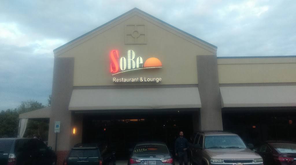 SoBe Restaurant and Lounge | restaurant | 10621 Greenbelt Rd #201, Glenn Dale, MD 20769, USA | 2403342819 OR +1 240-334-2819
