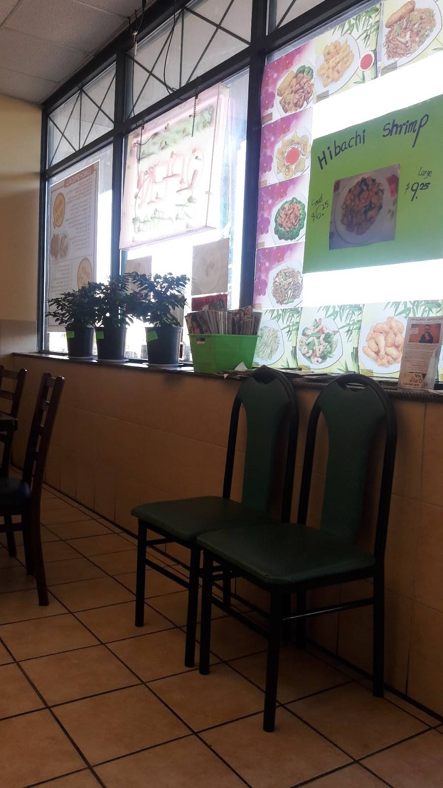 King Wok 59 | restaurant | 956 N Neltnor Blvd, West Chicago, IL 60185, USA | 6302318881 OR +1 630-231-8881