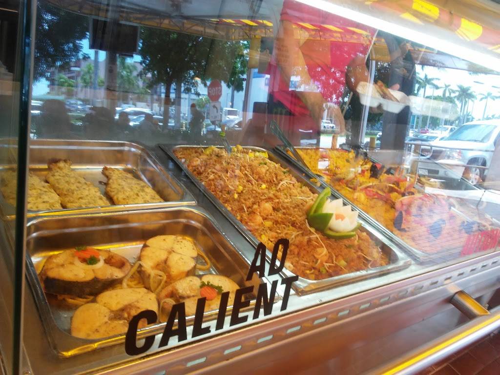 El Palacio de los Jugos | bakery | 7085 SW 24th St, Miami, FL 33155, USA | 3053920887 OR +1 305-392-0887