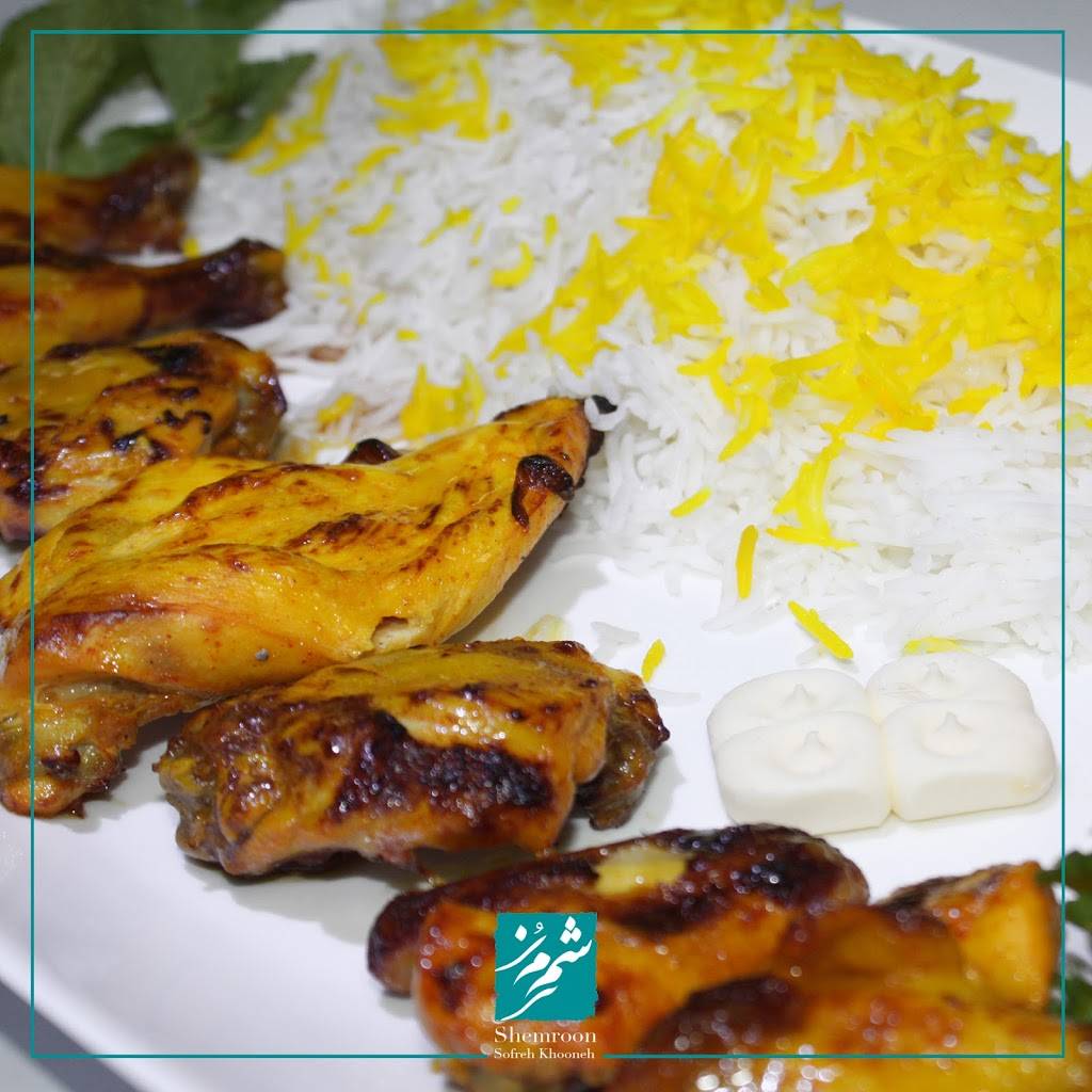 Shemroon Sofreh Khooneh | restaurant | 17951 Sky Park Cir Suite F&G, Irvine, CA 92614, USA | 9493020227 OR +1 949-302-0227