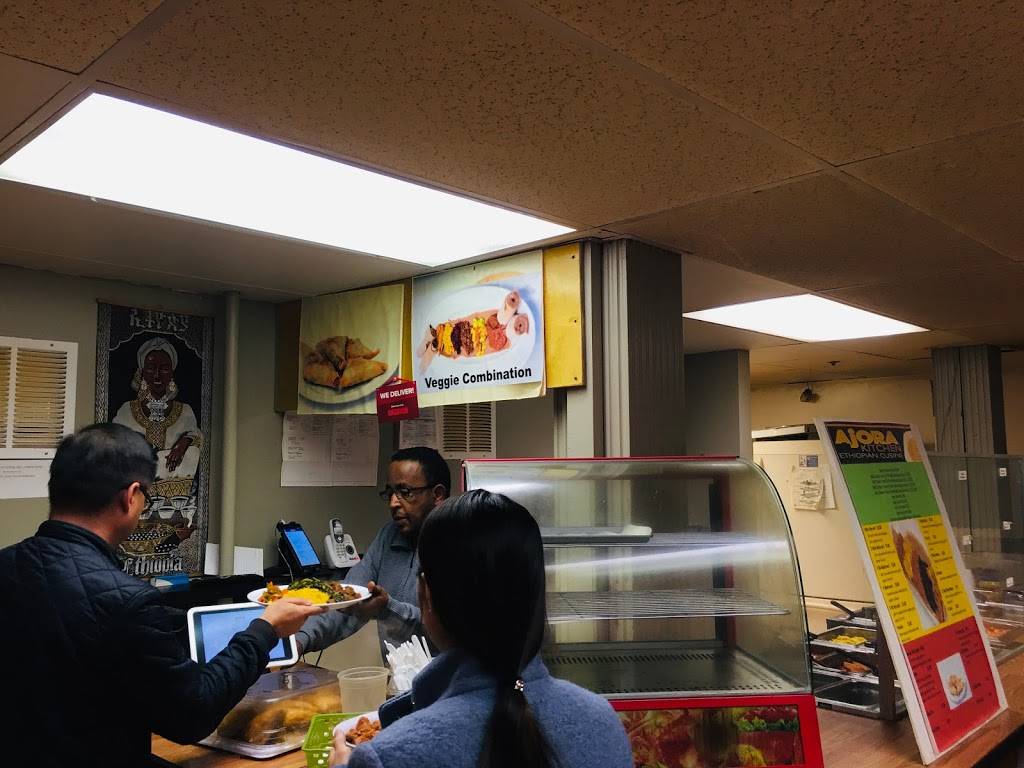 Ajora Kitchen | restaurant | 34 Arcade Alley, Nashville, TN 37219, USA | 6158911898 OR +1 615-891-1898