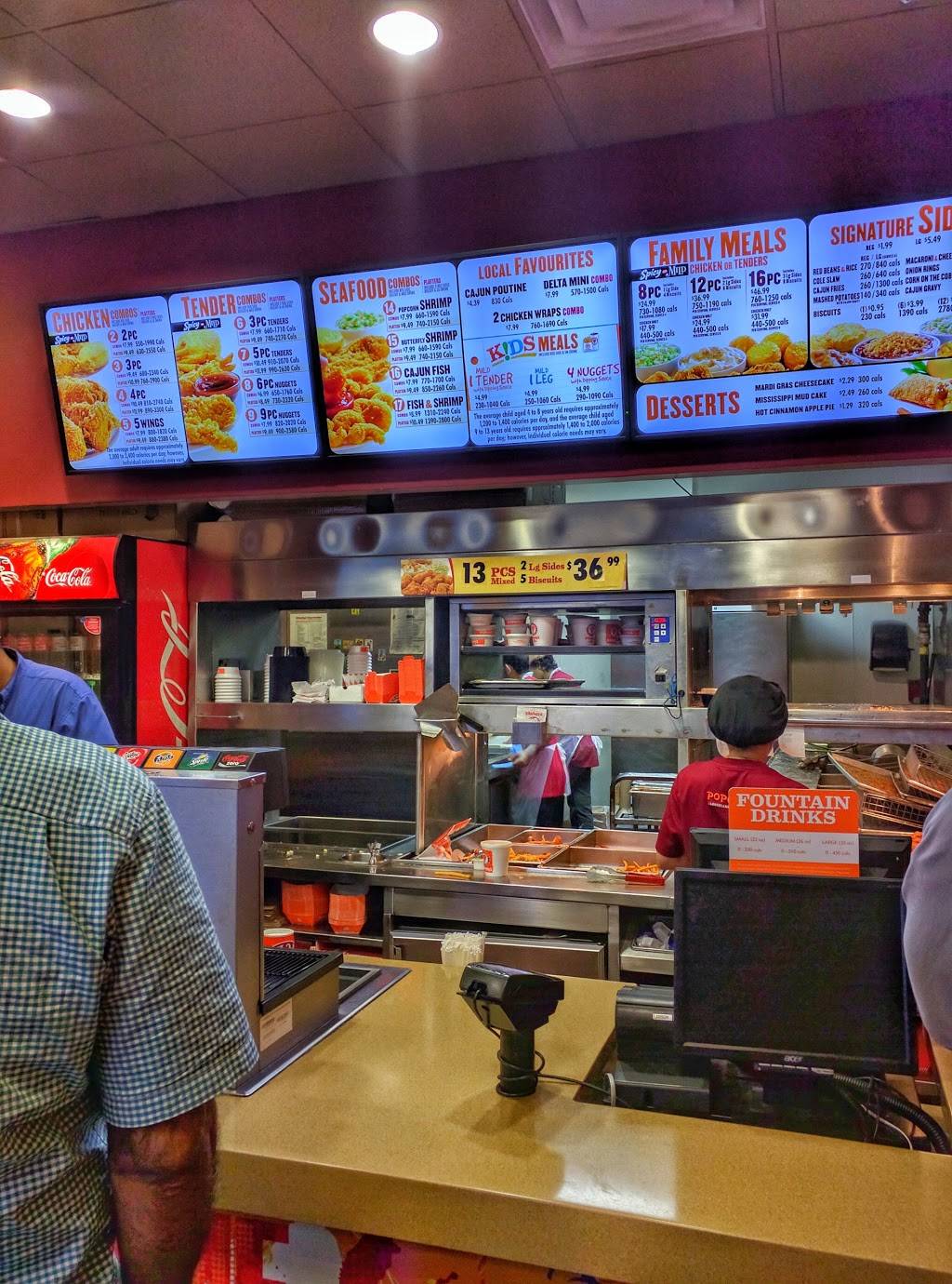 POPEYES CHICKEN BRAMALEA CITY CENTRE | restaurant | 50 Peel Centre Dr, Brampton, ON L6T 3R5, Canada | 9057938406 OR +1 905-793-8406