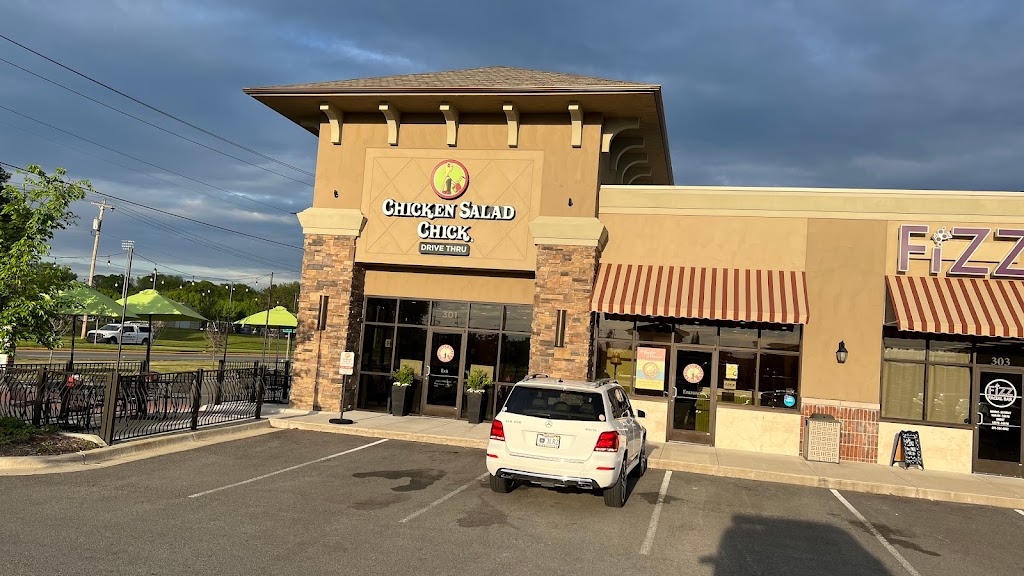 Chicken Salad Chick | restaurant | 2235 Dave Ward Dr Suite 301, Conway, AR 72034, USA | 5013827899 OR +1 501-382-7899