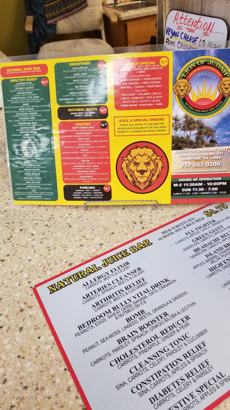 Lion of Judah | restaurant | 2280 Executive Dr unit 11, Hampton, VA 23666, USA | 7572620200 OR +1 757-262-0200