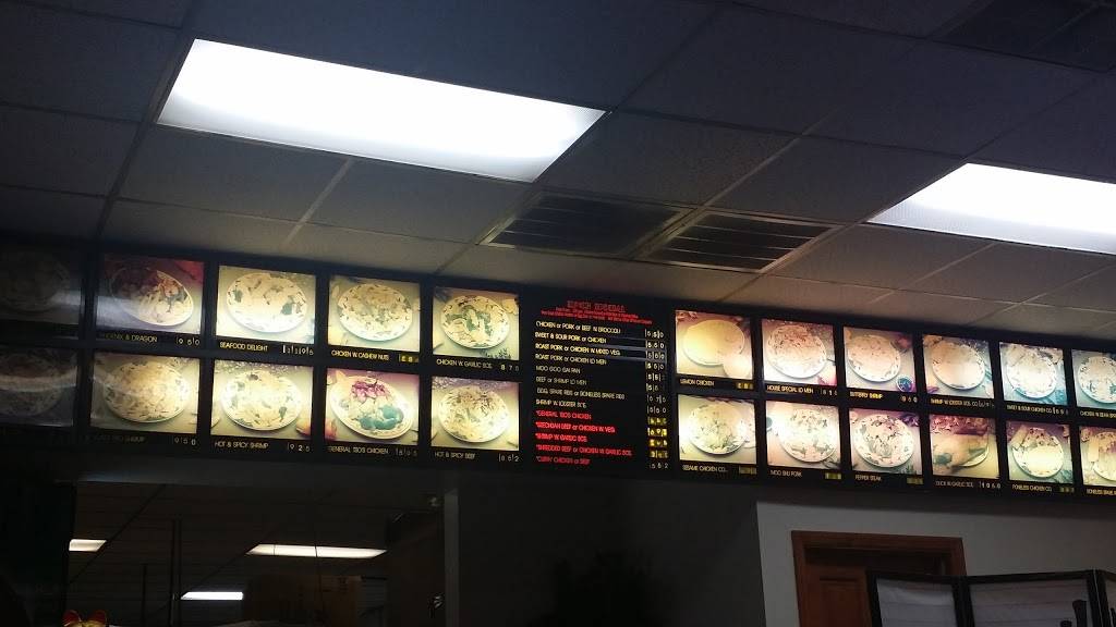 No.1 China | restaurant | 3348 Grant Ave, Philadelphia, PA 19114, USA | 2156737990 OR +1 215-673-7990