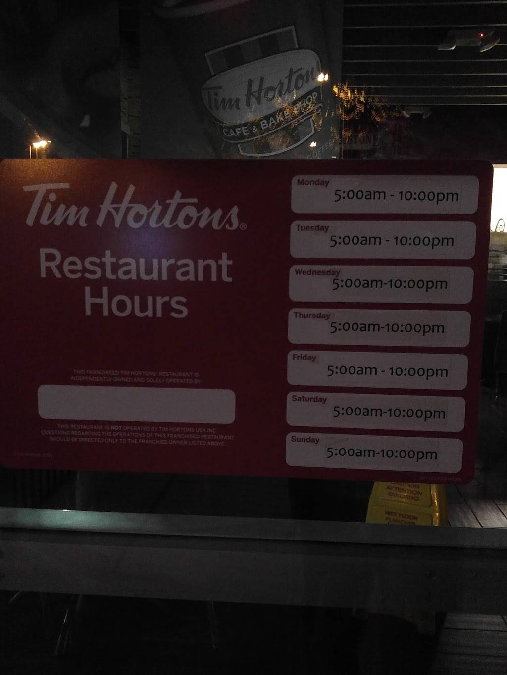 Cold Stone Creamery | bakery | 1506 S Beacon Blvd, Grand Haven, MI 49417, USA | 6169357887 OR +1 616-935-7887