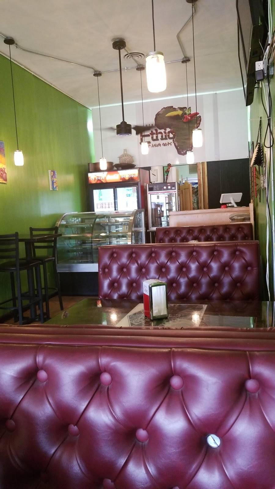 Authentic Ethio African Spices | restaurant | 1740 E McDowell Rd, Phoenix, AZ 85006, USA | 6022522286 OR +1 602-252-2286