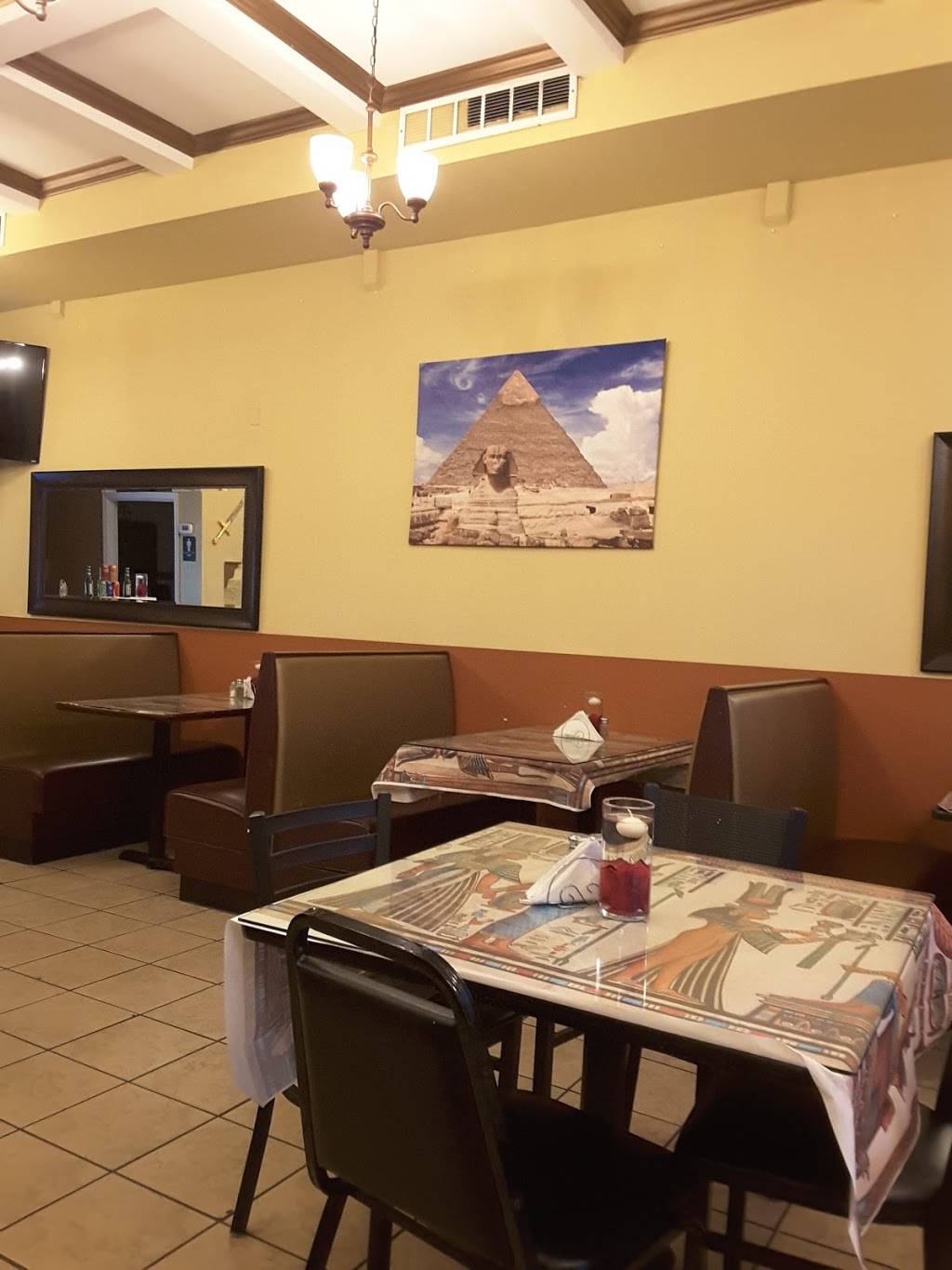 King Of Koshary | restaurant | 5515 Wilson Blvd, Arlington, VA 22205, USA | 5713177925 OR +1 571-317-7925