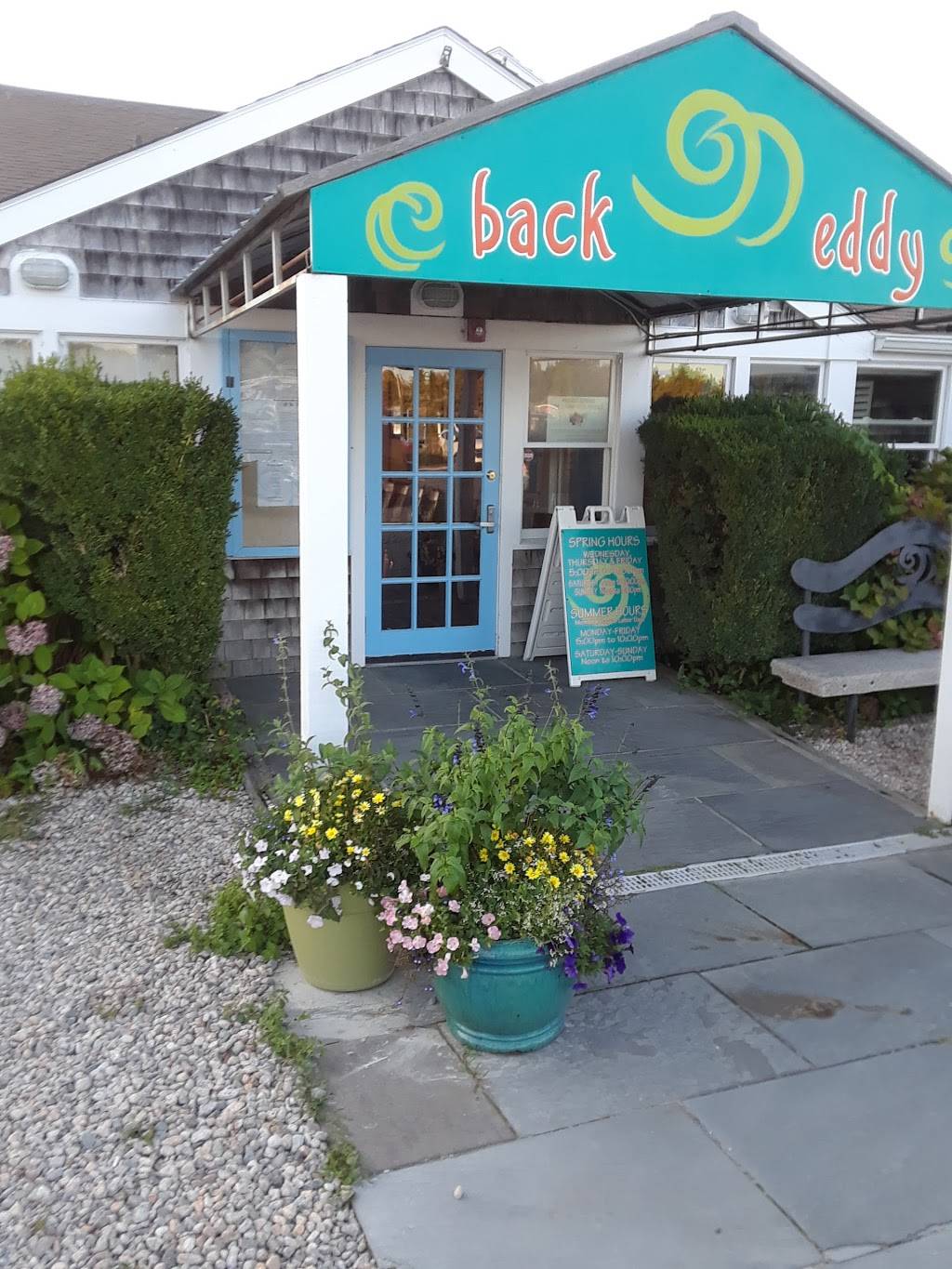 The Back Eddy | restaurant | 1 Bridge Road, Westport, MA 02790, USA | 5086366500 OR +1 508-636-6500