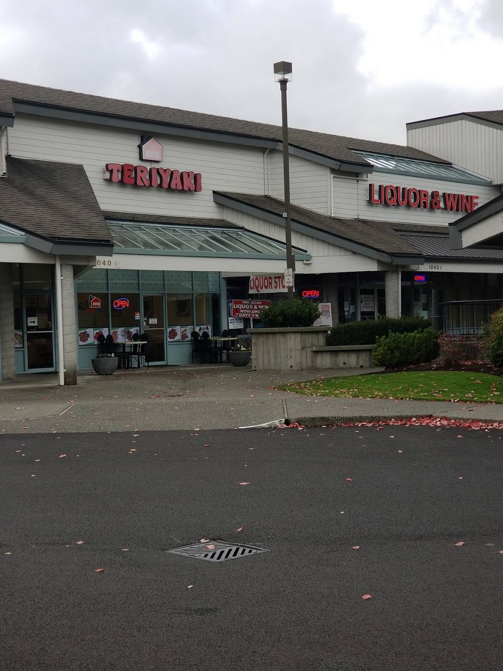 Teriyaki House | restaurant | 1040 Stevenson Ave # I, Enumclaw, WA 98022, USA | 3608020535 OR +1 360-802-0535
