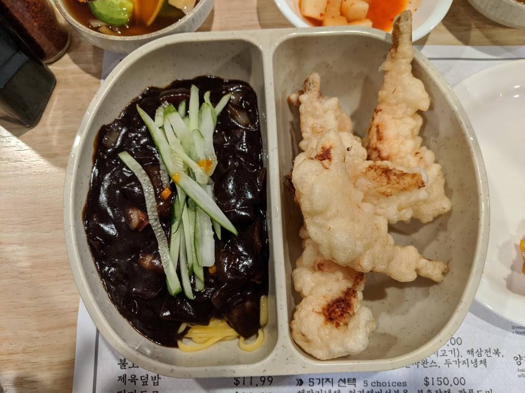 자금성 팰팍 | restaurant | 448 Broad Ave, Palisades Park, NJ 07650, USA | 2019831774 OR +1 201-983-1774