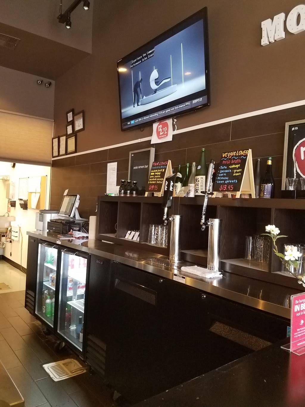 Moko Ramen Bar | restaurant | 6350 W Charleston Blvd #120, Las Vegas, NV 89146, USA | 7024894995 OR +1 702-489-4995