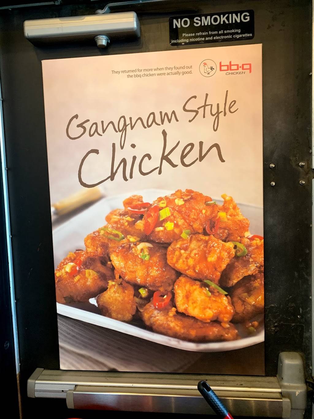 BBQ Chicken Arlington | restaurant | 1827 SW, Green Oaks Blvd #101, Arlington, TX 76017, USA | 6823238449 OR +1 682-323-8449