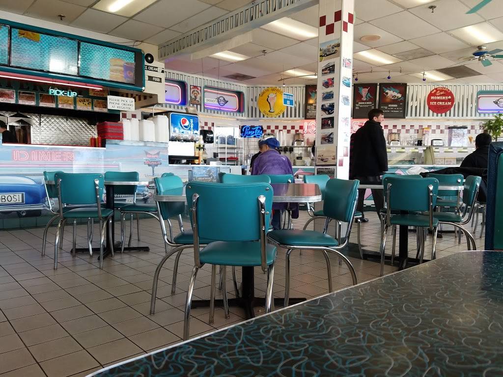 Bo-Bos Gyros Vernon Hills | restaurant | 280 Hawthorn Village Commons, Vernon Hills, IL 60061, USA | 8476808900 OR +1 847-680-8900