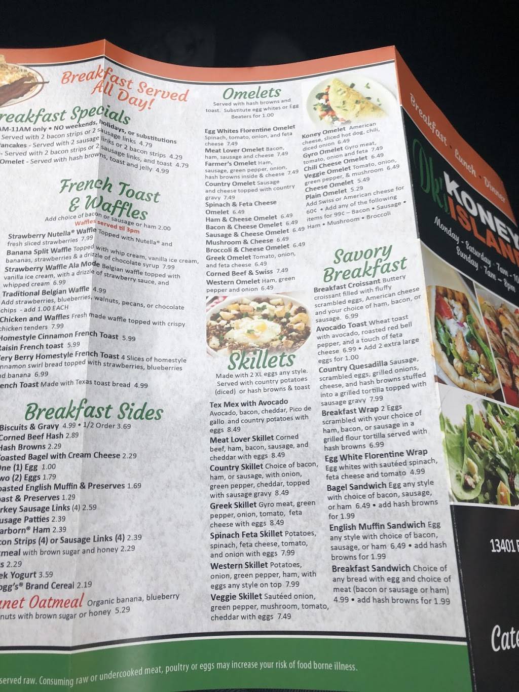 Dks Koney Island | restaurant | 13401 15 Mile Rd, Sterling Heights, MI 48312, USA | 5862750006 OR +1 586-275-0006