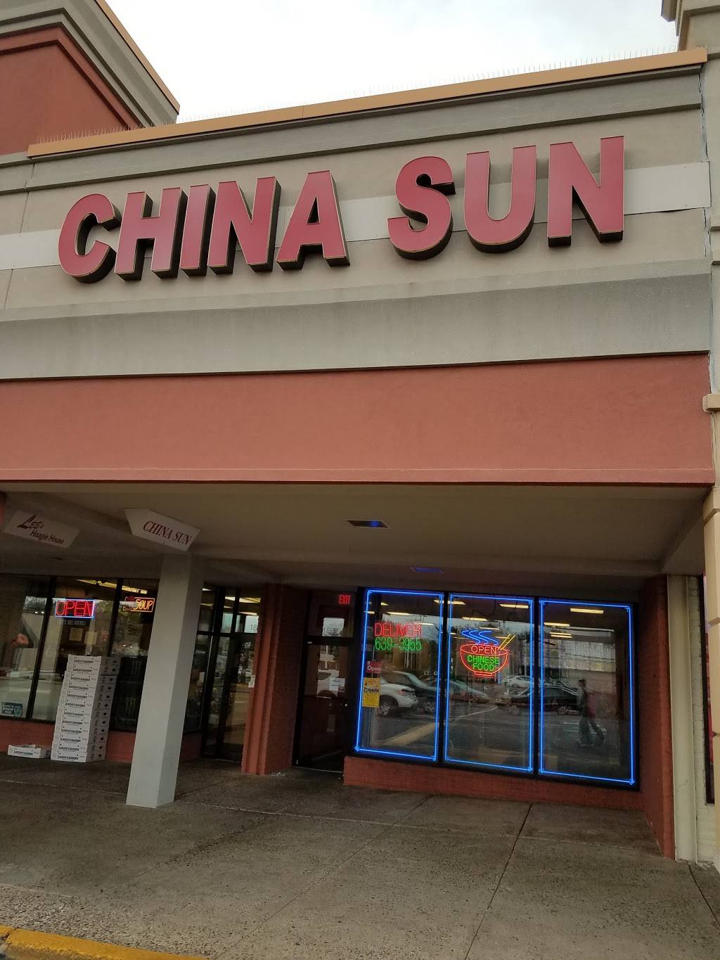 China Sun | restaurant | 1869 Street Rd, Bensalem, PA 19020, USA | 2156393955 OR +1 215-639-3955