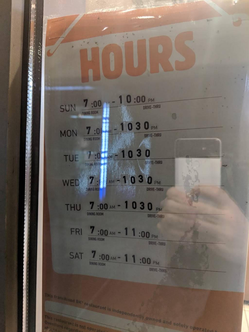 Burger king | restaurant | 200 E 125th St, New York, NY 10035, USA | 8663942493 OR +1 866-394-2493