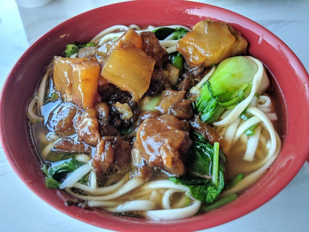 Peking Duck & Dumplings | restaurant | 2811 Hillsborough St, Raleigh, NC 27607, USA | 9842222880 OR +1 984-222-2880