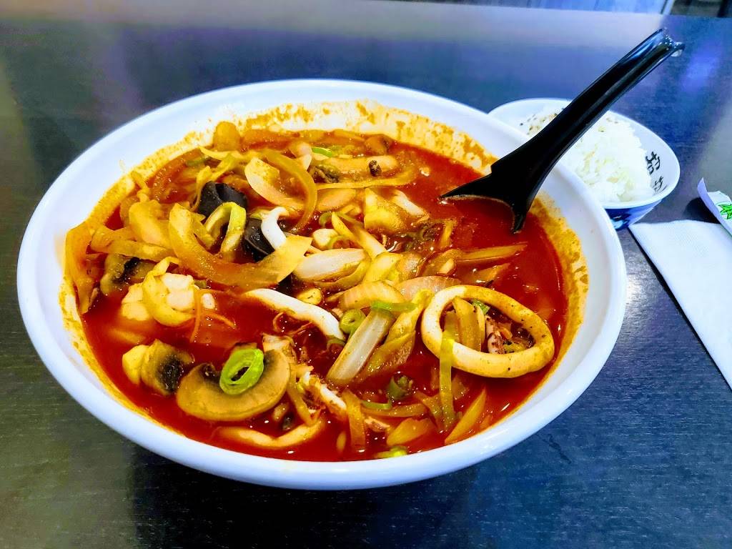 Sushi Cove | restaurant | 930 Dundas St #5, Woodstock, ON N4S 8X6, Canada | 5192902683 OR +1 519-290-2683