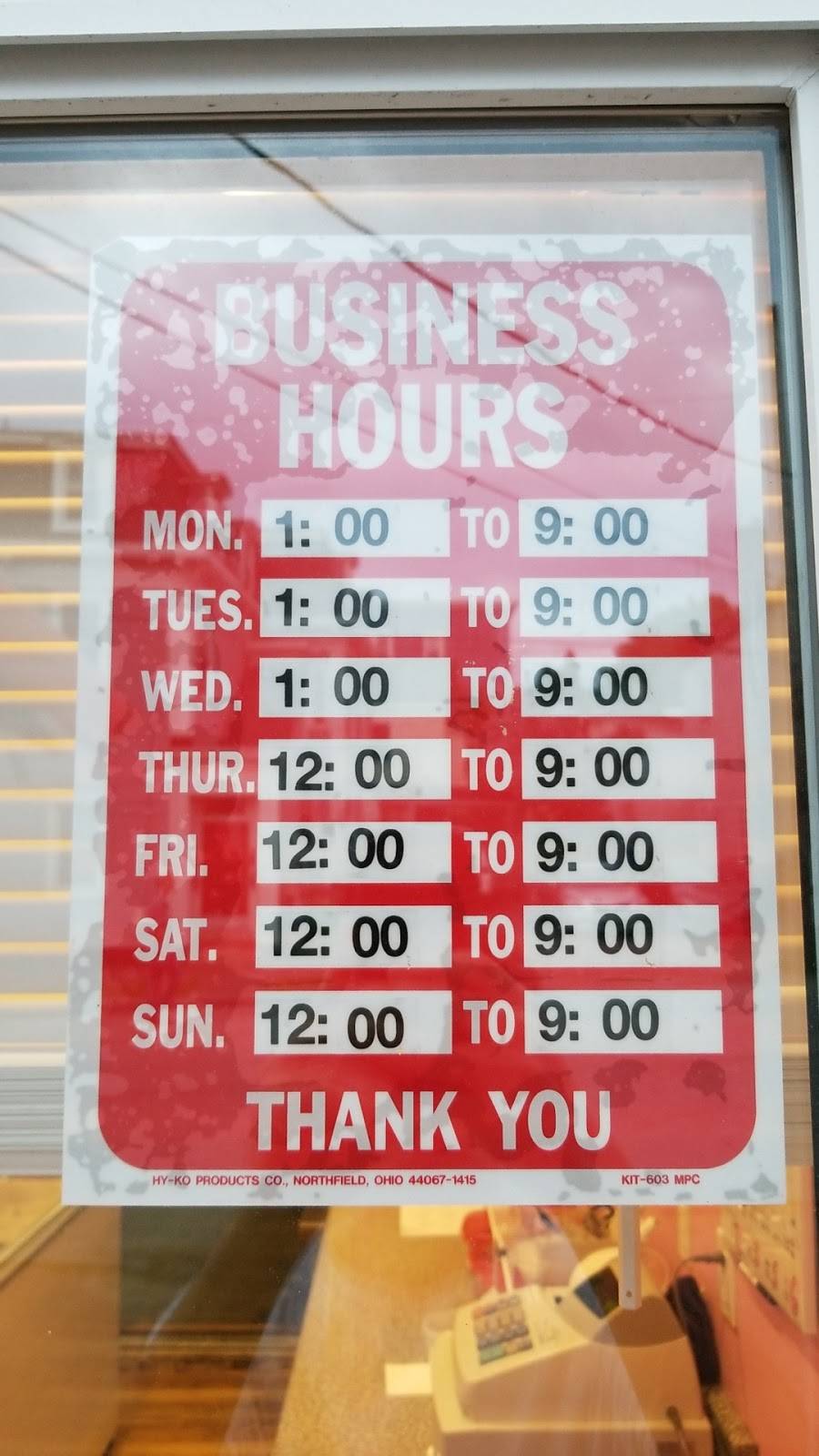 North St. Creamery | restaurant | 135 Congress St, Portland, ME 04101, USA | 4245431313 OR +1 424-543-1313