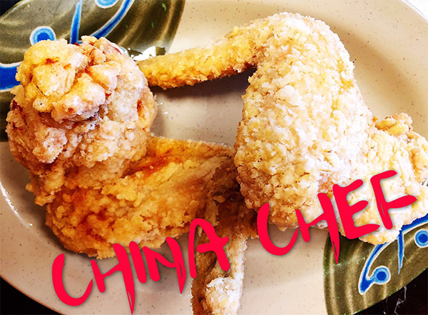 China Chef Restaurant | restaurant | 1604 Madison St # C, Clarksville, TN 37043, USA | 9316483833 OR +1 931-648-3833