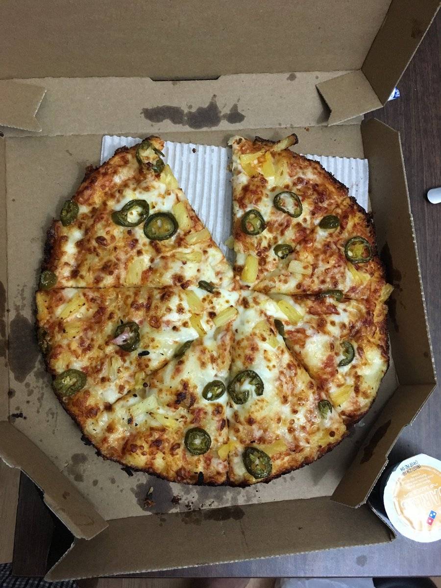 Dominos Pizza | meal delivery | 3948 Western Blvd, Raleigh, NC 27606, USA | 9198993599 OR +1 919-899-3599