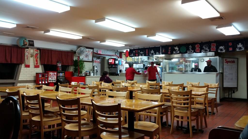 Osaka Japanese Express | restaurant | 4901 Fort Ave, Lynchburg, VA 24502, USA | 4343850182 OR +1 434-385-0182