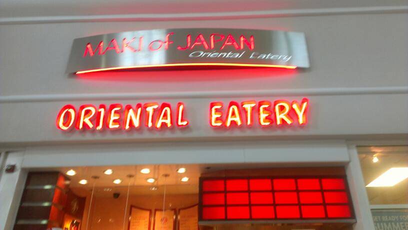 Maki of Japan | restaurant | 8200 Vineland Ave, Orlando, FL 32821, USA | 4072399679 OR +1 407-239-9679