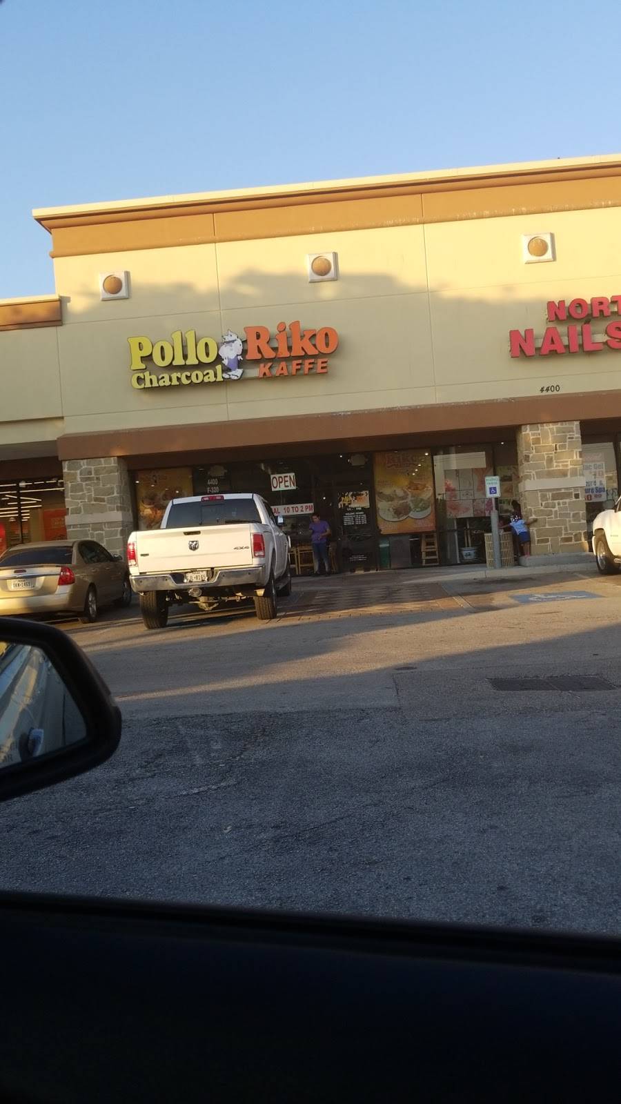 Pollo Riko | restaurant | 4400 North Fwy, Houston, TX 77022, USA | 7136922822 OR +1 713-692-2822