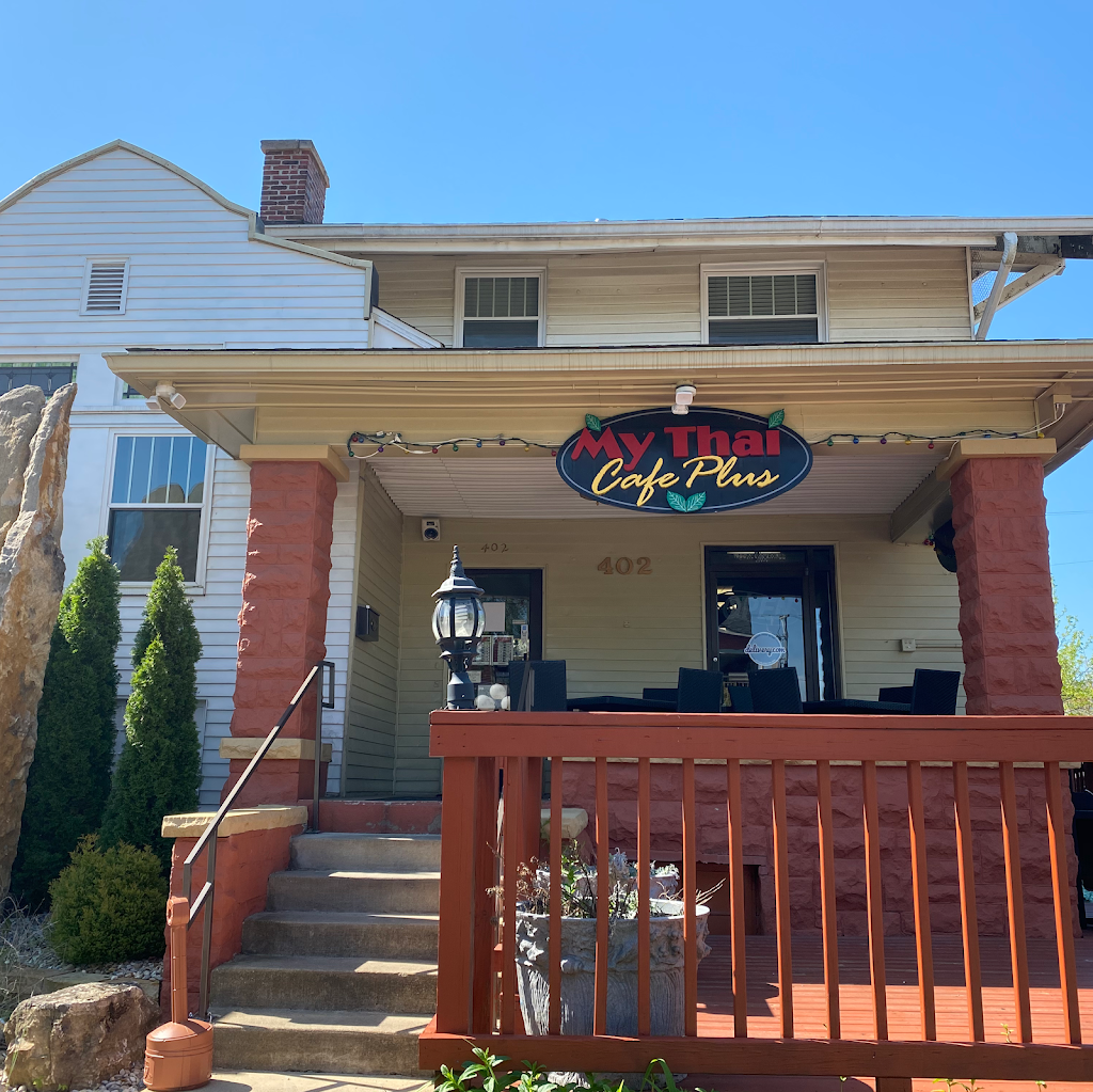 My Thai Downtown | restaurant | 402 E 4th St, Bloomington, IN 47408, USA | 8123333993 OR +1 812-333-3993