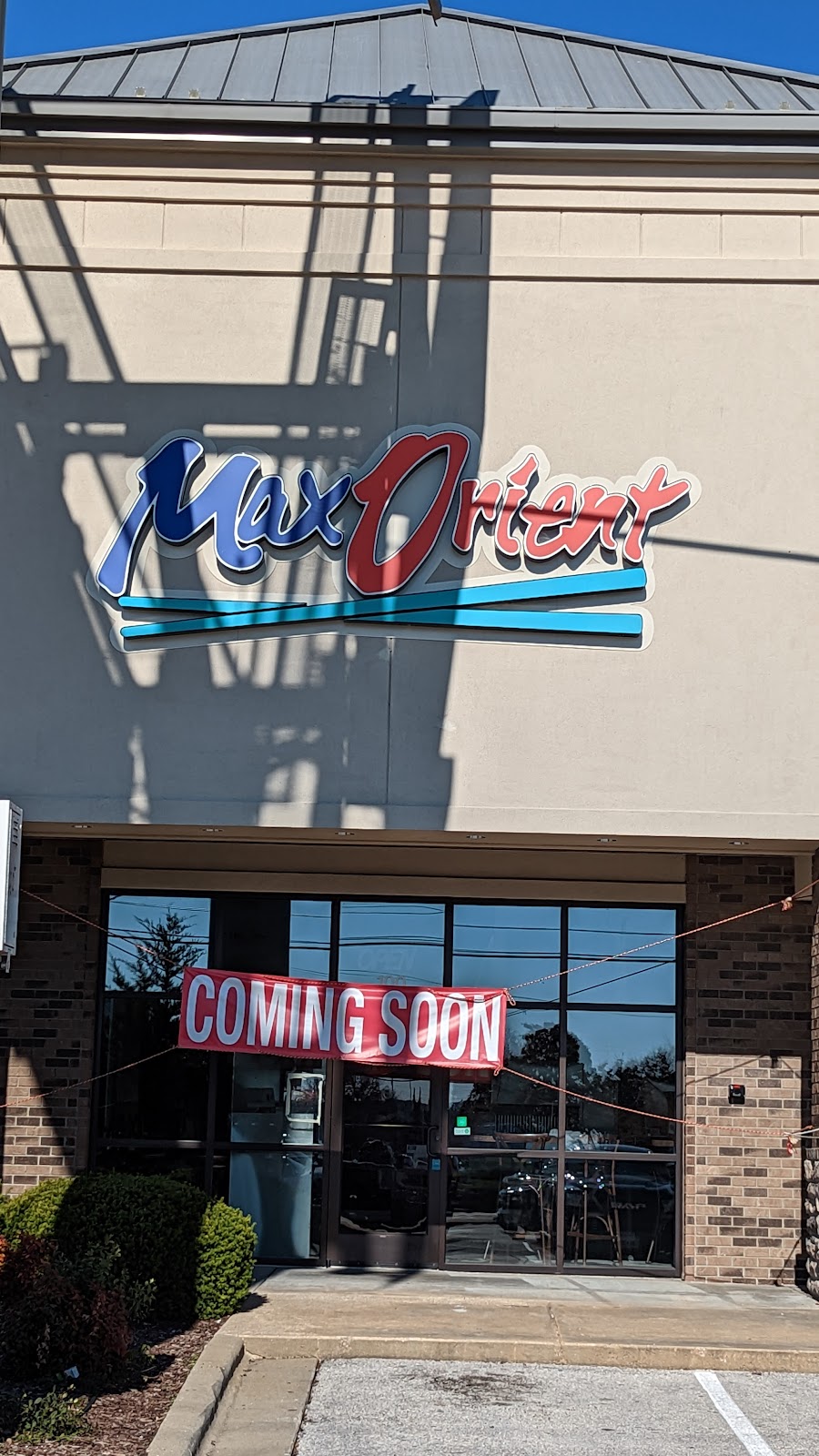Max Orient | restaurant | 1155 E Battlefield Rd Suite 100, Springfield, MO 65807, USA | 4173700138 OR +1 417-370-0138