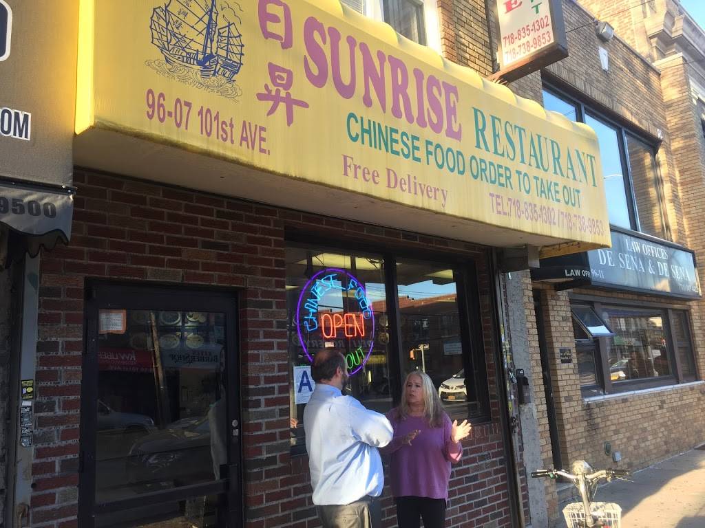 Sunrise | meal takeaway | 9607 101st Ave, Ozone Park, NY 11416, USA | 7188351302 OR +1 718-835-1302
