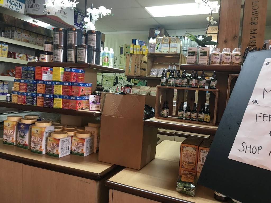 Vegetarian Restaurant By Hakin | restaurant | 73 NE 167th St, North Miami Beach, FL 33162, USA | 3054056346 OR +1 305-405-6346