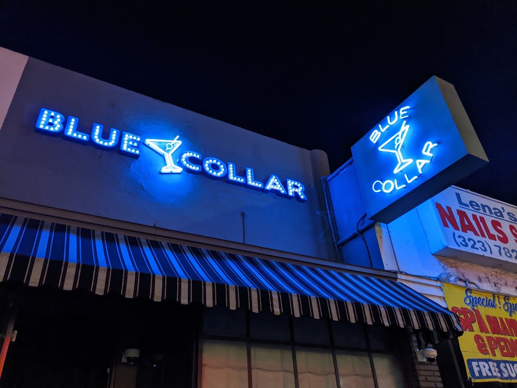 Blue Collar | restaurant | 361 S Fairfax Ave, Los Angeles, CA 90036, USA | 3237465157 OR +1 323-746-5157