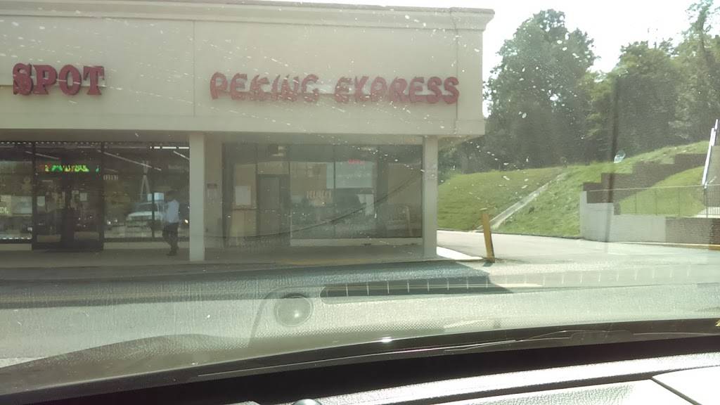 Peking Express | restaurant | 13999 Jefferson Davis Hwy, Woodbridge, VA 22191, USA | 7034908222 OR +1 703-490-8222