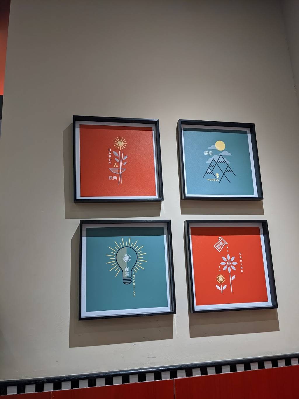 Panda Express | restaurant | 2044 N High St, Columbus, OH 43201, USA | 6142979860 OR +1 614-297-9860