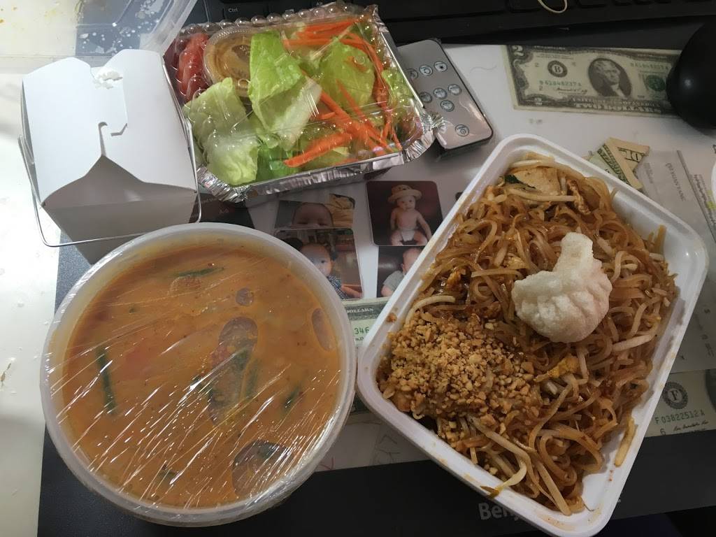 UThai | restaurant | 63-55 Wetherole St, Rego Park, NY 11374, USA | 7188971575 OR +1 718-897-1575