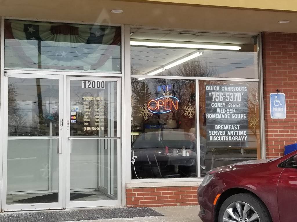 Morning Star Restaurant | restaurant | 12000 E 10 Mile Rd, Warren, MI 48089, USA | 5867565370 OR +1 586-756-5370