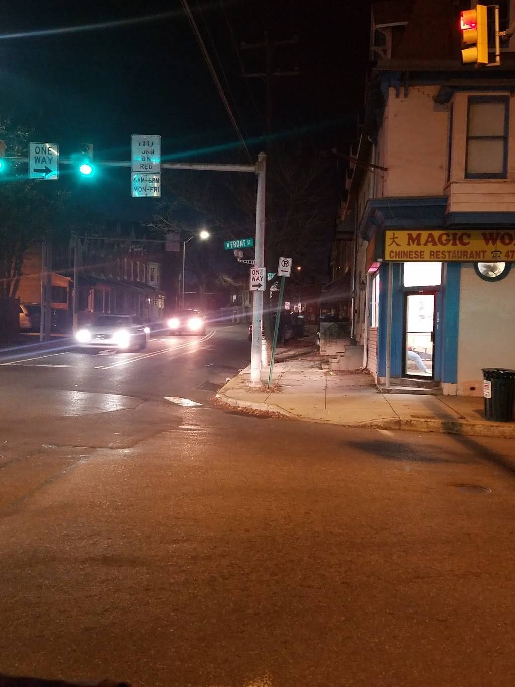 Magic Wok | restaurant | 101 W Buttonwood St, Reading, PA 19601, USA | 6104787303 OR +1 610-478-7303