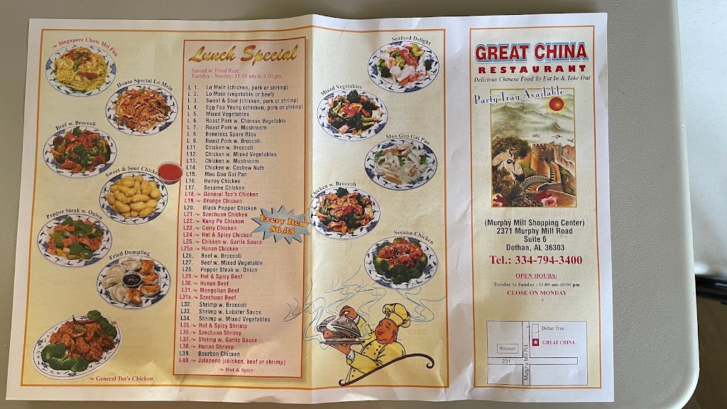 Great China | restaurant | 2371 Murphy Mill Rd #6, Dothan, AL 36303, USA | 3347943400 OR +1 334-794-3400