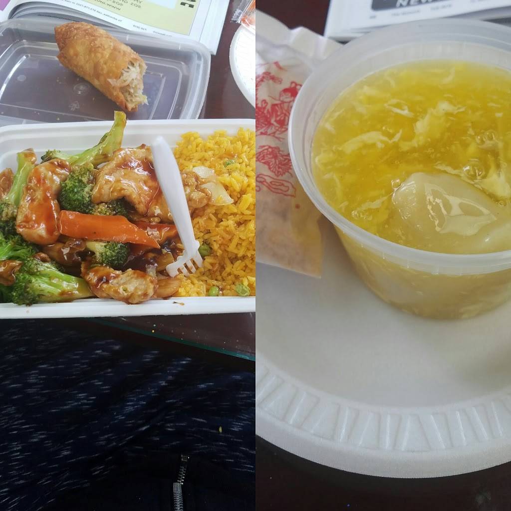 New Kosher Special | restaurant | 163 Elmora Ave, Elizabeth, NJ 07202, USA | 9083531818 OR +1 908-353-1818