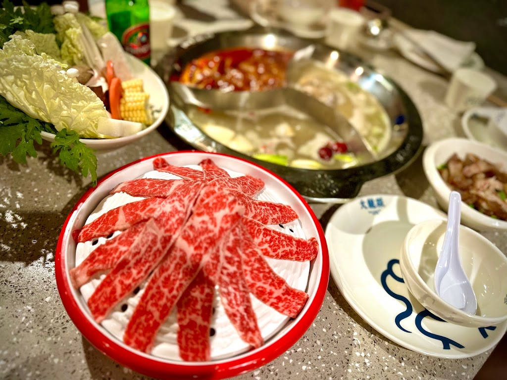 Da Long Yi Hot Pot | restaurant | 42-22 Crescent St, Queens, NY 11101, USA | 9178895539 OR +1 917-889-5539