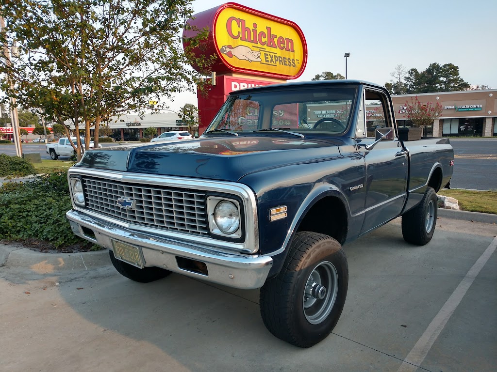 Chicken Express | restaurant | 3112 Cypress St, West Monroe, LA 71291, USA | 3186006633 OR +1 318-600-6633