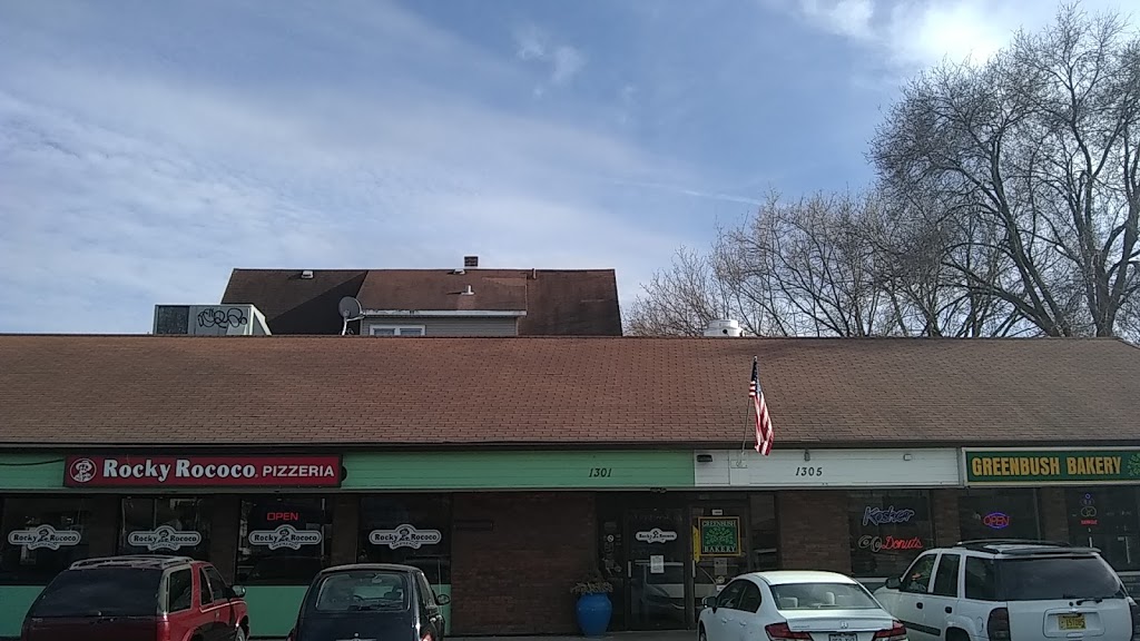 Rocky Rococo Pan Style Pizza | restaurant | 1301 Regent St, Madison, WI 53715, USA | 6082560600 OR +1 608-256-0600