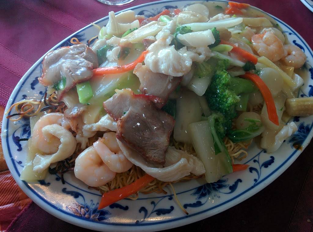 La Maison De Kum Mon | restaurant | 5047 Boul Henri-Bourassa E, Montréal-Nord, QC H1G 2S1, Canada | 5143223133 OR +1 514-322-3133