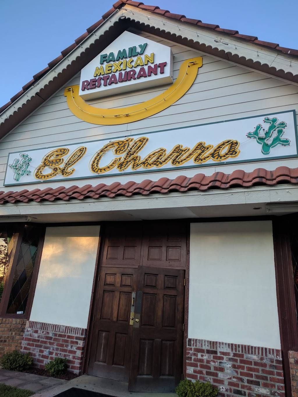 El Charro Authentic Mexican | restaurant | 2086 Lakeland Dr, Jackson, MS 39216, USA | 6013624447 OR +1 601-362-4447